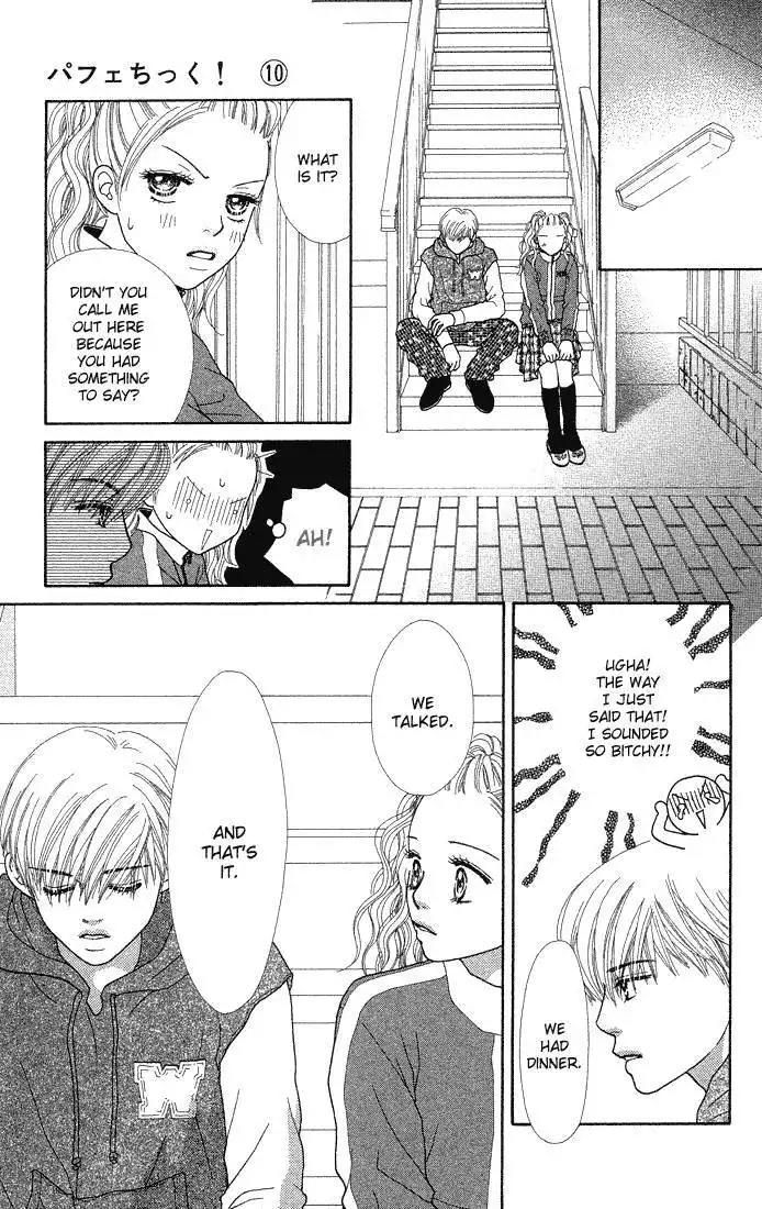 Parfait Tic Chapter 61 11